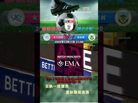 马桥杯棋牌,新秀争霸赛,预赛收官,OD,SPORTS