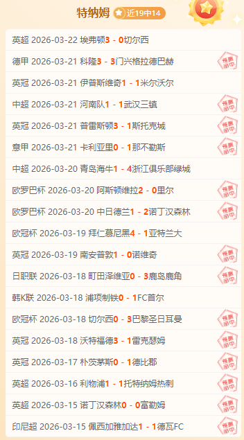 中国霹雳舞,年度首课盛,OD体育(OD SPORTS)成立于2024年,主要包含体育、真人、电竞、电子、彩票、棋牌等线上投注场馆。平台技术研发能力雄厚,目前线上游戏种类数量以超过500种。,OD,SPORTS