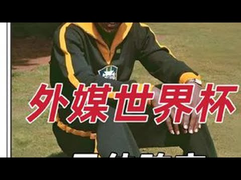 维罗纳与佛,罗伦萨半场,平分秋色,OD,SPORTS