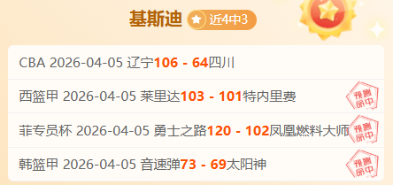 重庆女子半,马赛事即将,开跑,OD,SPORTS