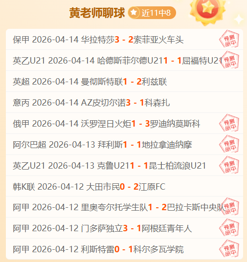 重庆女子半,马赛事即将,开跑,OD,SPORTS