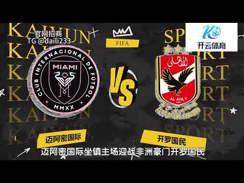 库里巴特勒,趣味互动,邓肯戏问,OD,SPORTS