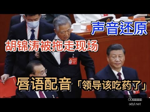 曼联斥巨资,亿英镑升级,阵容,OD体育,OD体育平台,OD体育官网,OD SPORTS