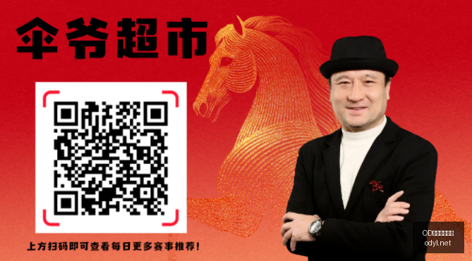体育官网入,体育新动作,落地引发关,OD体育,OD体育平台,OD体育官网,OD SPORTS