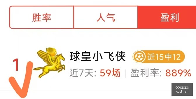 体育官网入,OD体育官网入口,OD体育,OD体育,OD体育平台,OD体育官网,OD SPORTS