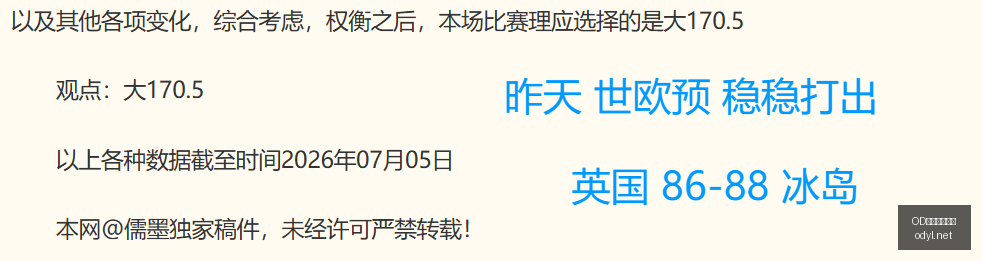体育官网入,OD体育官网入口,OD体育,OD体育,OD体育平台,OD体育官网,OD SPORTS