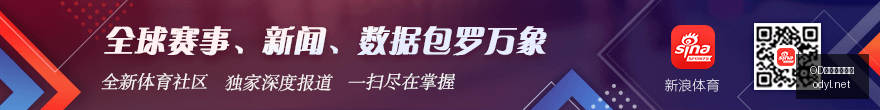 铁路调图,佛山运输实,力大升级,OD体育,OD体育平台,OD体育官网,OD SPORTS