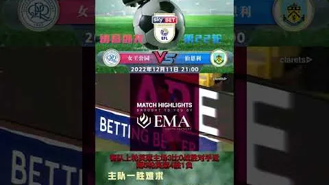 马桥杯棋牌新秀争霸赛预赛收官，孙一格等24强晋级决赛