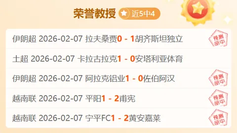 陈垣宇荣耀晋级全运会乒乓球正赛