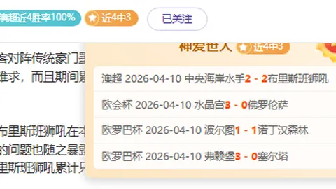 26019期大乐透前区胆码及区间比专家推荐