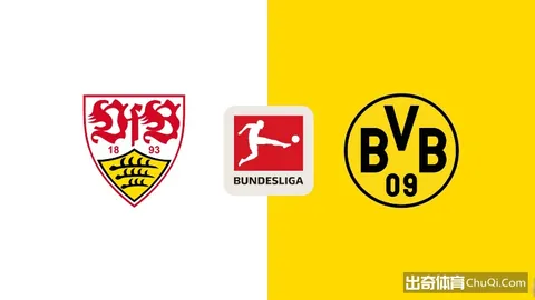 排列三26092期专家质合分析推荐前区十码