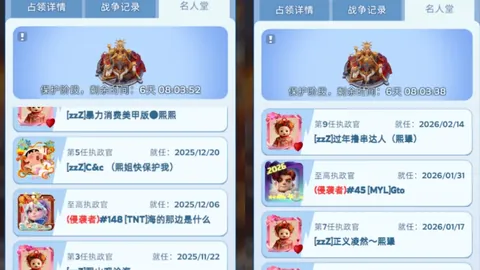 阿根廷青年人VS拉努斯：阿甲期号专家推荐质合分析