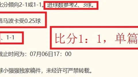 体育官网入口，OD SPORTS， 093426 1