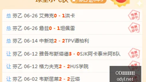 体育官网入口 094711 5