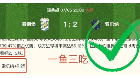 体育官网入口 095033 81