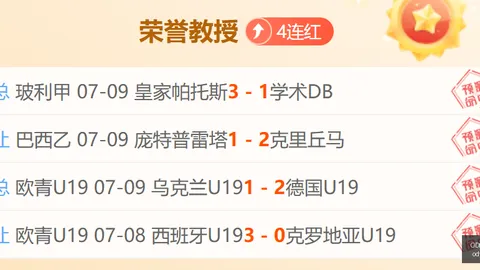 体育官网入，OD体育平台，口 095033