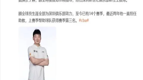 体育官网入口 100459