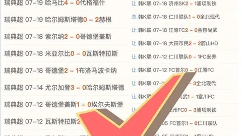 体育官网入口 100816