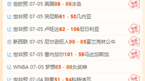 体育官网入口 101003 09