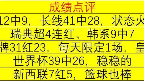 体育官网入口 101738 5