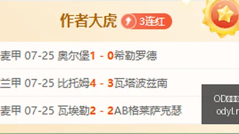 体育官网入口 102034 1