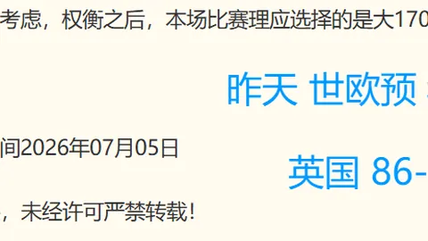 体育官网入口 102759