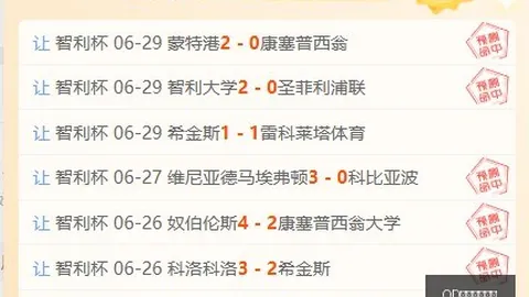 OD体育官网入口OD体育数据冲到103626引发关注6