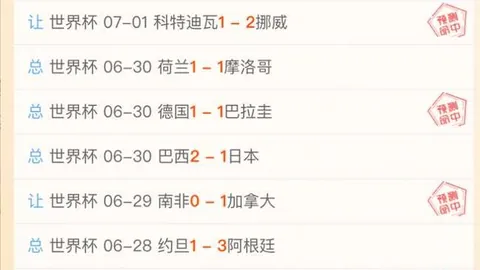 体育官网入口 104536