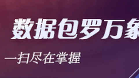 杰伦布朗肩部单打对抗秘籍大公开